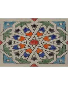 Decorative Antique Tile - HB27